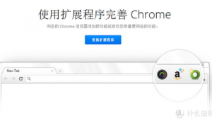 軟件代替網站是什么(app取代網站)