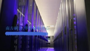 香港服務器ip地址(香港服務器地址和端口)