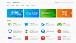 搶票策略_搶票平臺(tái)的運(yùn)作