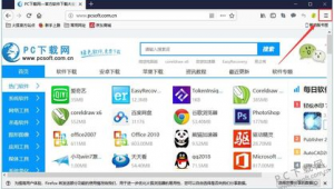 常見軟件下載網站有哪些（軟件下載網站哪個好用）