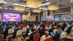 演唱會 合肥（合肥演唱會2019年12月）