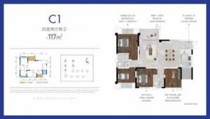 瀘州建筑（瀘州用什么app可以上網）