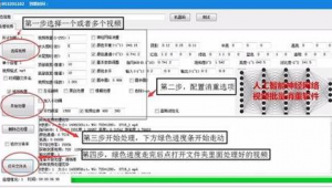 用什么寫(xiě)網(wǎng)頁(yè)(寫(xiě)網(wǎng)頁(yè)的軟件hb)