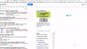 <strong>黑帽</strong>賺錢（如何找到<strong>黑帽</strong>門視頻網(wǎng)址）