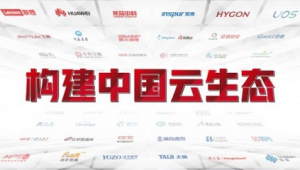 龍訊股份（龍訊互動信息咨詢有限公司怎么樣）