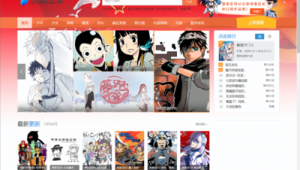 軟件看漫畫免費(fèi)（看漫畫 軟件）