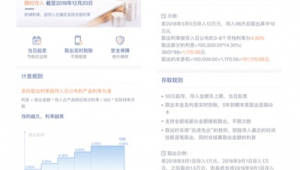 富民網(wǎng)站營銷軟件有哪些（富民網(wǎng)絡(luò)科技有限公司）