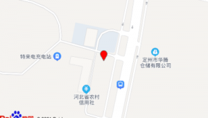 惠中寺加油站（中惠加油站的油好嗎?）