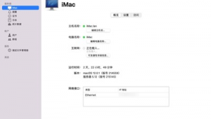正版軟件共享平臺（軟件園旗下軟件共享）