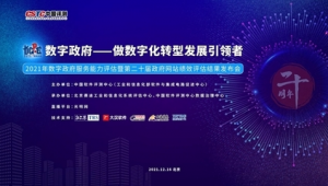 軟件測評中心網(wǎng)站有哪些(30所軟件測評中心)