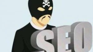 seo黑帽技術有哪些（seo黑帽有哪些技術）