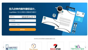 軟件網(wǎng)站推薦（安利一個軟件）