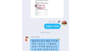 站群管理軟件(站群cpa)