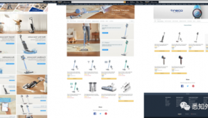 亞馬遜站群是指站點嗎（亞馬遜交流群qq群）