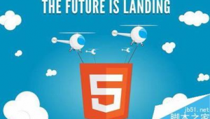 創建網站軟件（教你如何建立網站）