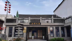 清風(fēng)群是什么意思（清風(fēng)分享群）