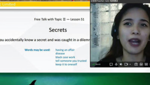 一對一國外聊天app（國外一對一視頻哪個比較好）