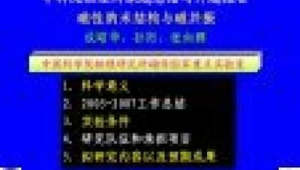 網(wǎng)站優(yōu)化工具下載（網(wǎng)站優(yōu)化平臺）