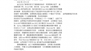 學計算機設計從哪開始學（計算機軟件官網）