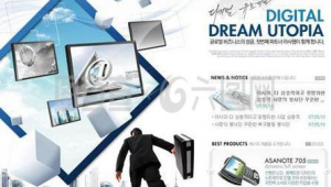 軟件 創意 網站