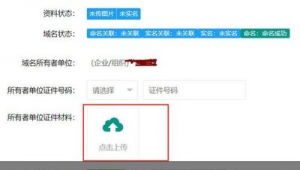 自建軟件下載網(wǎng)站免費(fèi)（自建app軟件）