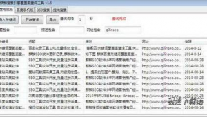 麒麟商城官方網站_麒麟 qt