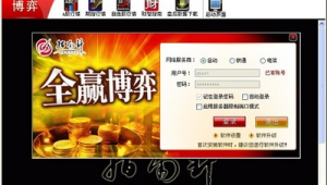 買賣軟件下載網站有哪些(買賣交易軟件)