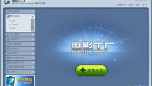 收費(fèi)的網(wǎng)站(收費(fèi)的網(wǎng)站有哪些)