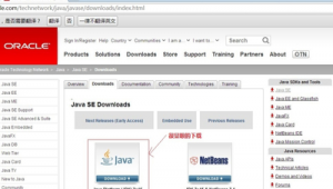 湘陰網站優化公司（湘潭網站設計）