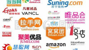 網站大全軟件推薦（網址的軟件）