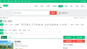 thinkphp論壇系統(tǒng)(thinkphp發(fā)布網(wǎng)站)