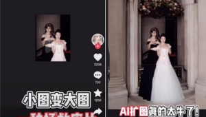 美圖秀秀下載地址（美圖秀秀的軟件下載）