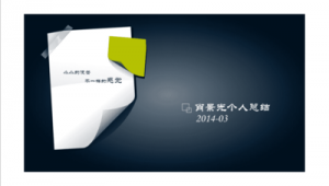 seo站群是什么意思（seo微信群）