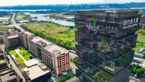 軟件谷在哪里（軟件谷二小）