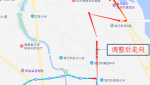 海口市美群路屬于哪個(gè)區(qū)(海口市美群路6號(hào))