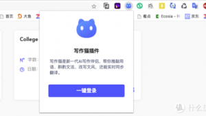lsj軟件分享 百度網(wǎng)盤（軟件分享最新）