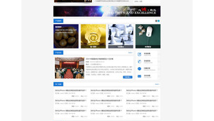 軟件智庫網(wǎng)站官網(wǎng)（軟件智庫安裝教程）