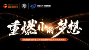 太原建站seo(太原站招聘信息)