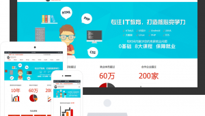 審計(jì)網(wǎng)址（審計(jì)門(mén)戶(hù)網(wǎng)站）