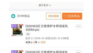宜春網(wǎng)站建設(shè)軟件公司(宜春網(wǎng)站設(shè)計(jì))