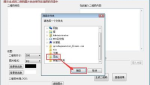 如何生成網(wǎng)站軟件鏈接（網(wǎng)站如何生成app）