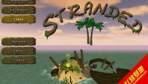 荒島軟件下載網站推薦(荒島hd軟件)