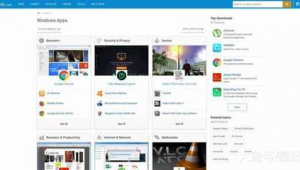 下載國外軟件網址(下載國外軟件app)