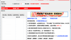 cnc軟件下載網(wǎng)站有哪些（cnc應(yīng)用軟件）