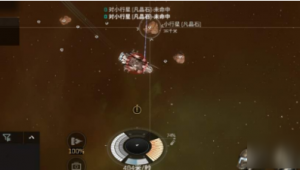 eve空間站3.3b（eve空間站npc在哪）