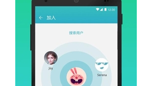 快牙官方免費下載(快牙是合法軟件嗎)