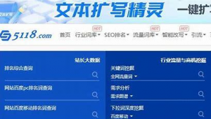 蘭州做網站哪家好(蘭州網站開發)