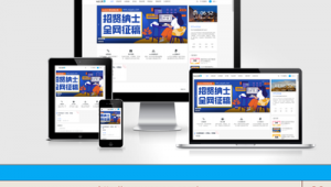 免費(fèi)打折工具（打折軟件哪個好）