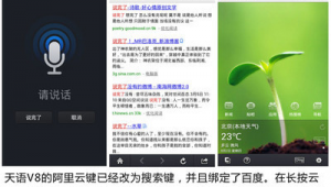 什么網站可以聊天軟件(誰有免費聊天軟件)