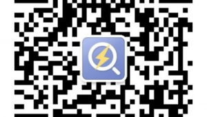 化隆縣搬遷群科新區(qū)事實（化隆群科新區(qū)火車站）